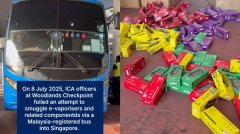 行李舱藏3800件电子烟和配件